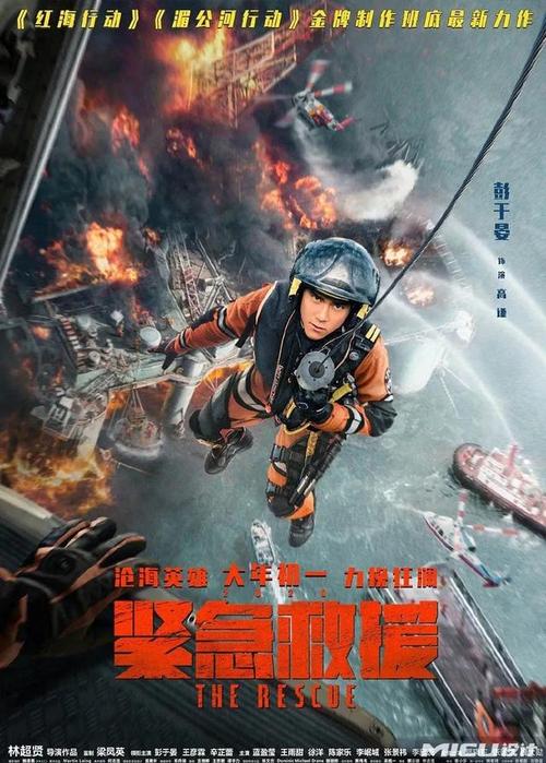 怎么买假的利哈伊大学成绩单
