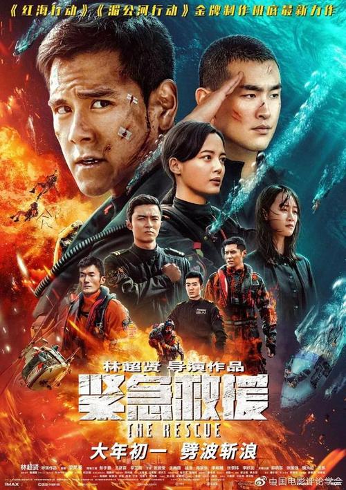 造价工程师证书样本